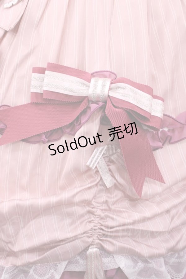 画像5: BABY,THE STARS SHINE BRIGHT / Albertineジャンパースカート Free ピンク H-25-09-08-1009-BA-OP-NS-ZH (5)