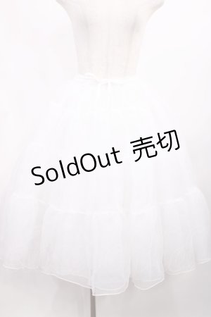 画像: axes femme kawaii / ミディオーガンジーパニエ M オフ H-25-09-08-1017-AX-SK-NS-ZH