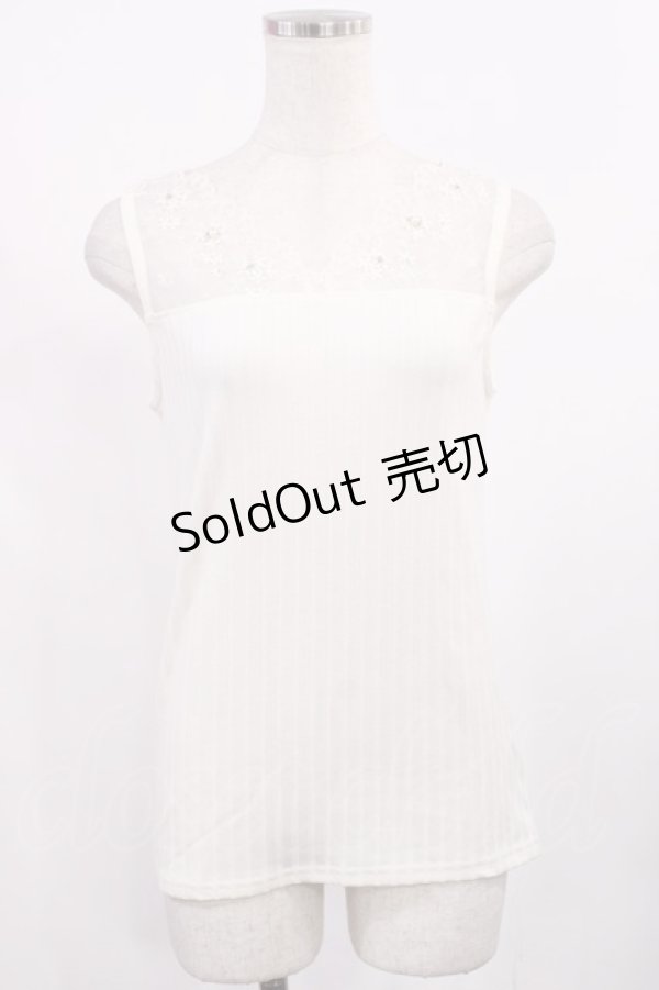 画像1: axes femme / 繊細レースタンク M 生成り H-25-09-08-1019-AX-TO-NS-ZH (1)