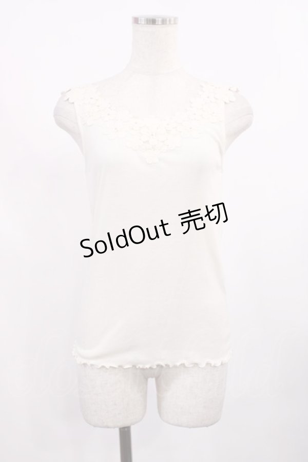 画像1: axes femme / お花モチーフリブタンク M 生成り H-25-09-08-1021-AX-TO-NS-ZH (1)