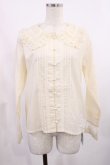 画像1: Fi.n.t / レース使いシアービッグカラーブラウス Free IVORY H-25-09-08-1024-CA-BL-NS-ZH (1)