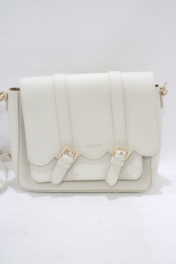 mycloset.jp PAX パックス / MISTUDDEN ミストゥウッデン ワードローブ