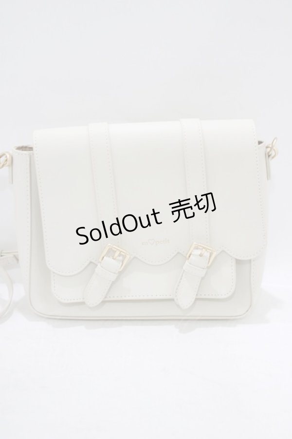 画像2: m petit by misako / AMスカラップショルダー  オフ H-25-09-08-056-LO-BG-NS-ZH (2)