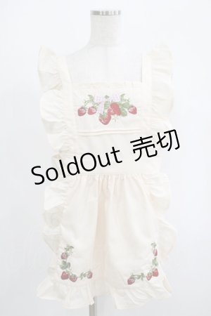 画像: axes femme kawaii / クラシックベリー刺繍エプロン M 生成り H-25-09-08-063-AX-ZA-NS-ZH