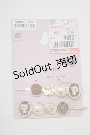画像: m petit by misako / AM2P PLフラワーピン  ブラック H-25-09-08-067-LO-AC-NS-ZH