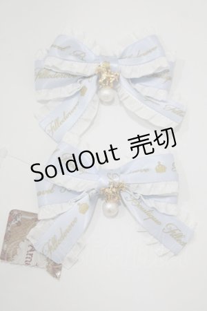 画像: Amavel / Nostalgic Dreamin’ Carouselダブルリボンクリップ  サックス H-25-09-08-070-CA-AC-NS-ZH