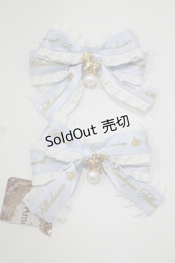 画像1: Amavel / Nostalgic Dreamin’ Carouselダブルリボンクリップ  サックス H-25-09-08-070-CA-AC-NS-ZH (1)