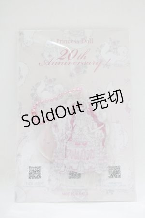画像: Princess Doll / Princess Doll 20th Anniversary アクリルスタンドキーホルダー  ピンク H-25-09-08-071-LO-ZA-NS-ZH