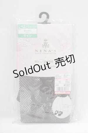 画像: m petit by misako / AMNIタイツロゴ L~LL ブラウン H-25-09-08-074-LO-ZA-NS-ZH