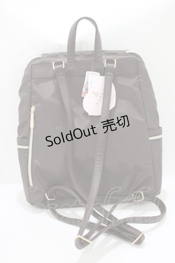 画像2: m petit by misako / TT*AM*NIリボンRK  濃茶 H-25-09-08-081-LO-BG-NS-ZH (2)