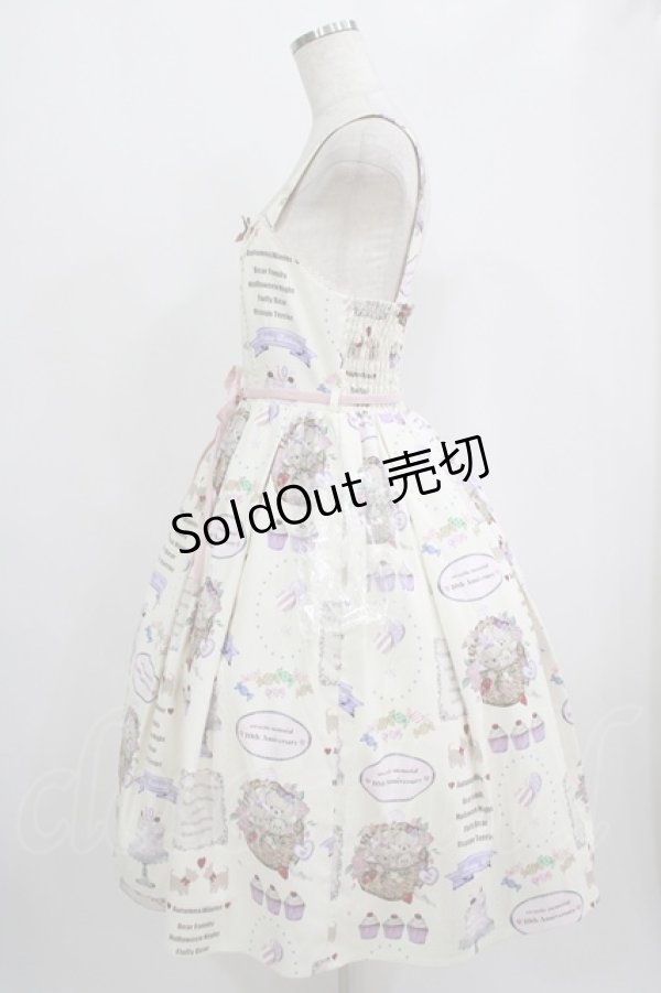 画像2: axes femme kawaii / 10thアニバーサリージャンパースカート M  H-25-09-08-011-AX-OP-NS-ZH (2)