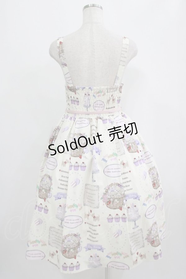 画像3: axes femme kawaii / 10thアニバーサリージャンパースカート M  H-25-09-08-011-AX-OP-NS-ZH (3)