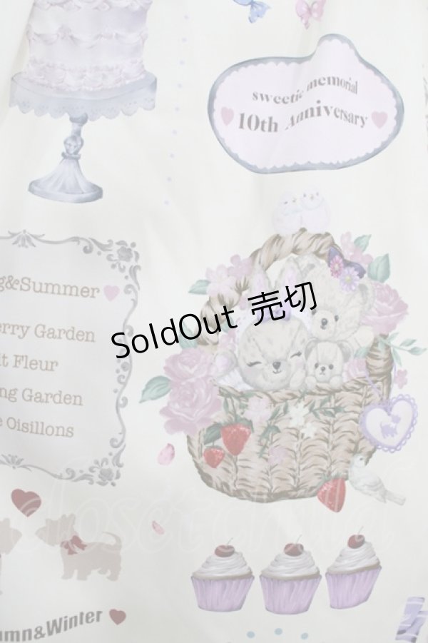 画像4: axes femme kawaii / 10thアニバーサリージャンパースカート M  H-25-09-08-011-AX-OP-NS-ZH (4)