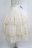 画像2: Hoshibako Works / リボンミルフィーユスカート Free サックス H-25-09-08-012-LO-SK-NS-ZH (2)