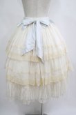 画像3: Hoshibako Works / リボンミルフィーユスカート Free サックス H-25-09-08-012-LO-SK-NS-ZH (3)