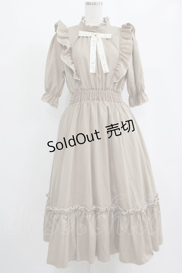 画像1: m petit by misako / NINA'SコラボAMハイショクメローワンピース L ベージュ H-25-09-08-018-LO-OP-NS-ZH (1)