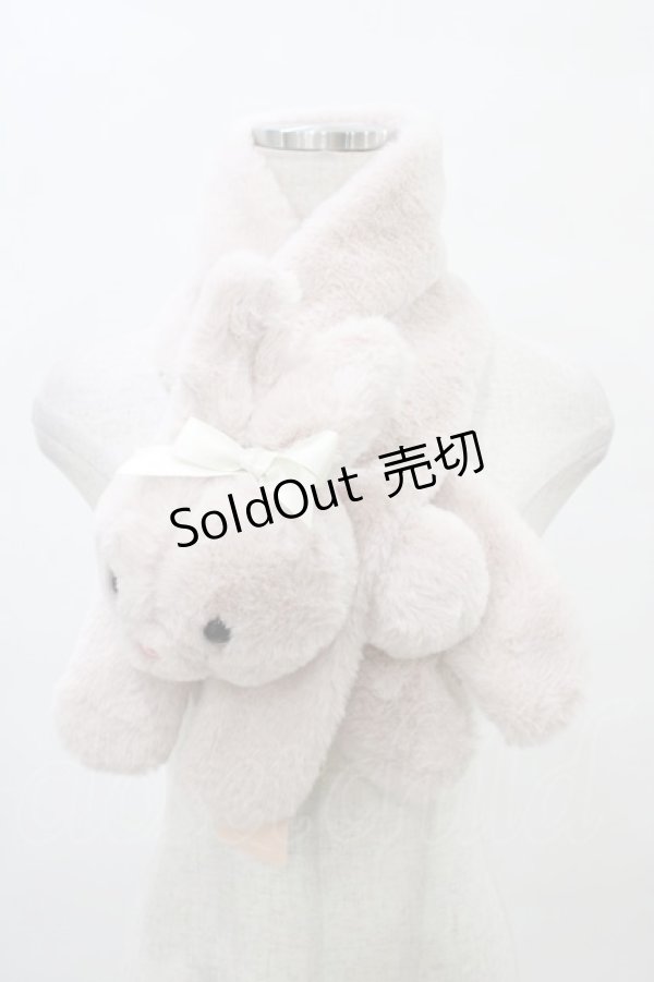 画像1: Honey Cinnamon / ハニーマフラー  ピンク H-25-09-09-1005-LO-ZA-NS-ZH (1)