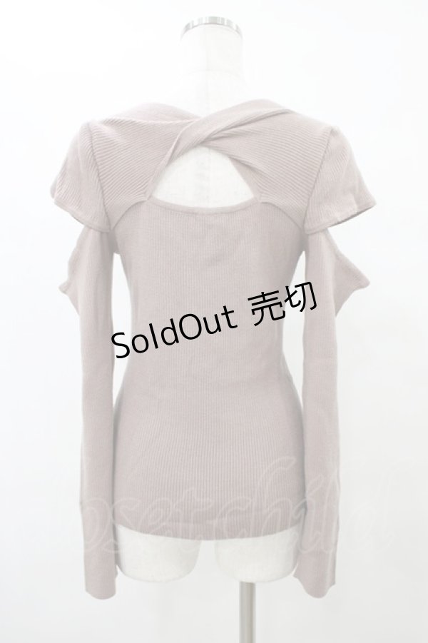 画像2: An MILLE / 肩あきフリルニット Free モカ H-25-09-09-1052-EL-TO-NS-ZH (2)