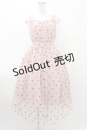 画像: mille fille closet by LODISPOTTO / ミニハート刺繍チュールロングキャミドレスワンピース M ピンク H-25-09-09-1025-LO-OP-NS-ZH
