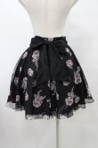 画像2: mille fille closet by LODISPOTTO / Love Rosierスカート M ブラック H-25-09-09-1030-LO-SK-NS-ZH (2)