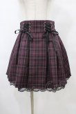画像1: NOEMIE / チェックプリーツスカート M ピンク H-25-09-09-1031-0-SK-NS-ZH (1)