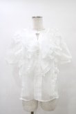 画像1: An MILLE / フリルブラウス Free オフ H-25-09-09-1038-EL-BL-NS-ZH (1)