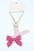 画像1: Maison de FLEUR / イニシャルリボンチャーム  ライトピンク H-25-09-09-1004-LO-ZA-NS-ZH (1)