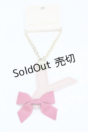 画像: Maison de FLEUR / イニシャルリボンチャーム  ライトピンク H-25-09-09-1004-LO-ZA-NS-ZH