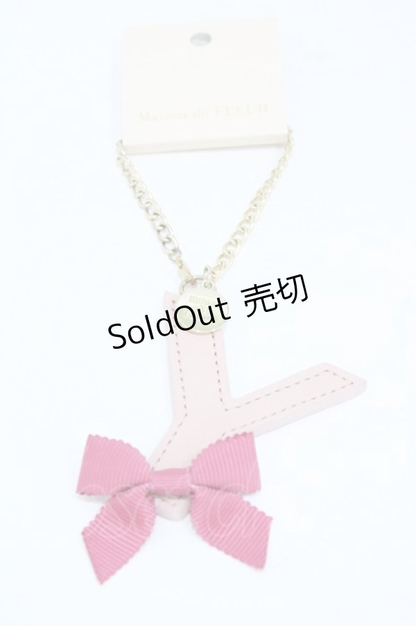画像1: Maison de FLEUR / イニシャルリボンチャーム  ライトピンク H-25-09-09-1004-LO-ZA-NS-ZH (1)