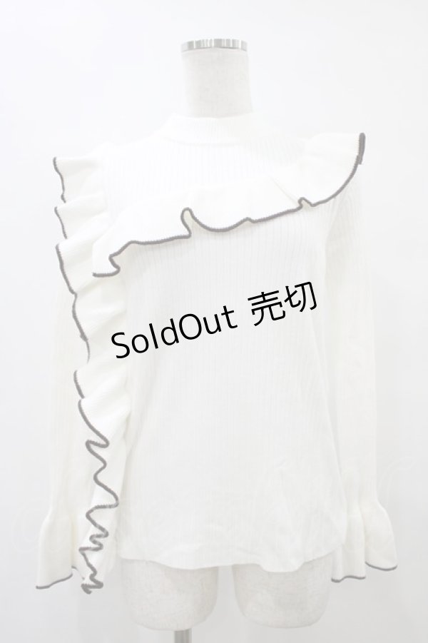 画像1: Rojita / 配色フリルニット Free オフ/ブラウン H-25-09-09-1041-LO-TO-NS-ZH (1)