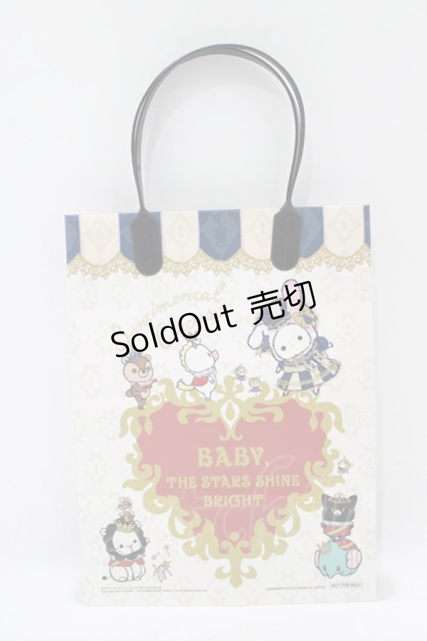 画像3: BABY,THE STARS SHINE BRIGHT / 一番くじ センチメンタルサーカス 3rdアニバーサリー 〜コスチュームコレクション〜D賞+ショップバッグ   H-25-09-10-037-BA-ZA-NS-ZH (3)
