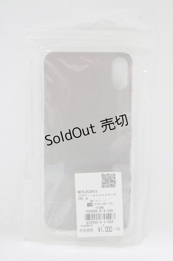 画像2: axes femme / フラワーiPhoneケース  オフ H-25-09-10-045-AX-ZA-NS-ZH (2)