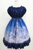画像3: Enchantlic Enchantilly / Phantom Night Babydoll 夜空のワンピース Free ネイビー H-25-09-10-004-LO-OP-NS-ZH (3)