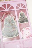 画像2: BABY,THE STARS SHINE BRIGHT / BABYシールコレクション   H-25-09-10-051-BA-ZA-NS-ZH (2)