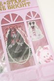 画像2: BABY,THE STARS SHINE BRIGHT / BABYシールコレクション   H-25-09-10-053-BA-ZA-NS-ZH (2)
