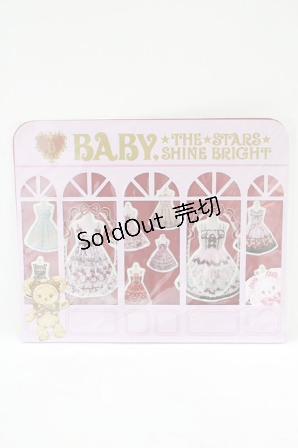 画像1: BABY,THE STARS SHINE BRIGHT / BABYシールコレクション   H-25-09-10-054-BA-ZA-NS-ZH (1)