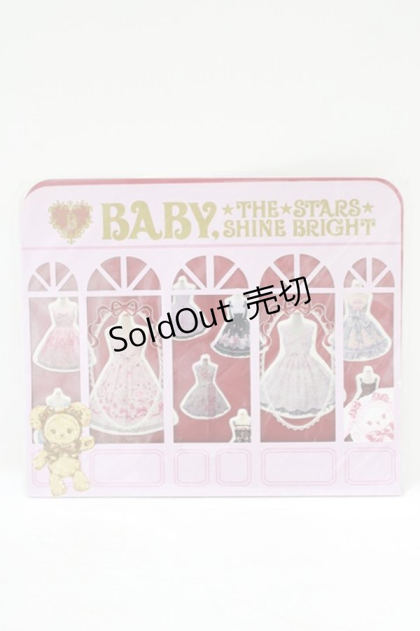 画像1: BABY,THE STARS SHINE BRIGHT / BABYシールコレクション   H-25-09-10-055-BA-ZA-NS-ZH (1)