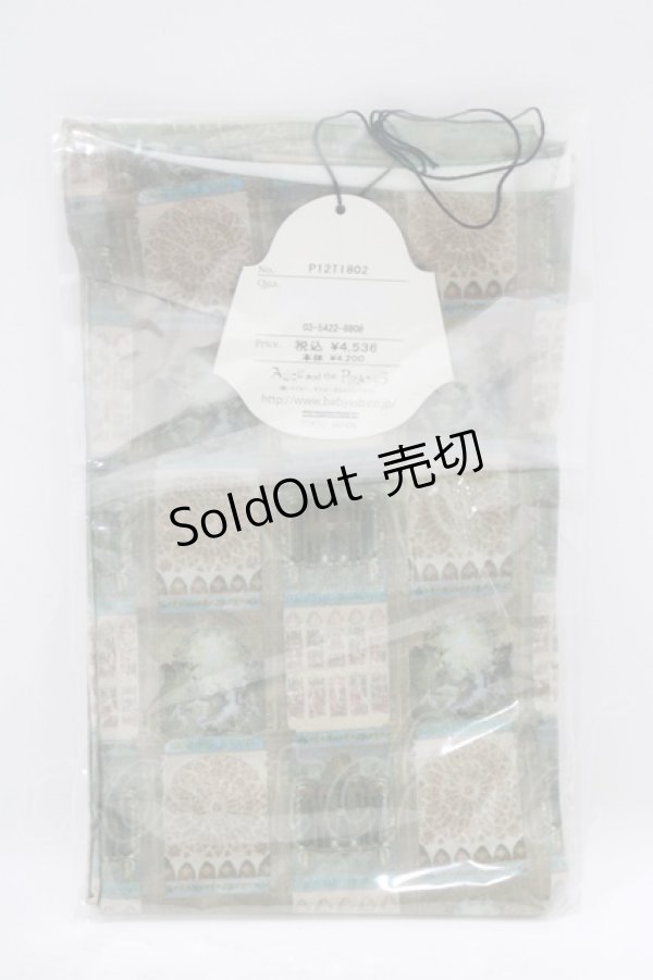 画像2: ALICE and the PIRATES / La Priere〜ガラス窓に見る夢〜柄タイツ  アイボリー H-25-09-10-067-PA-ZA-NS-ZH (2)