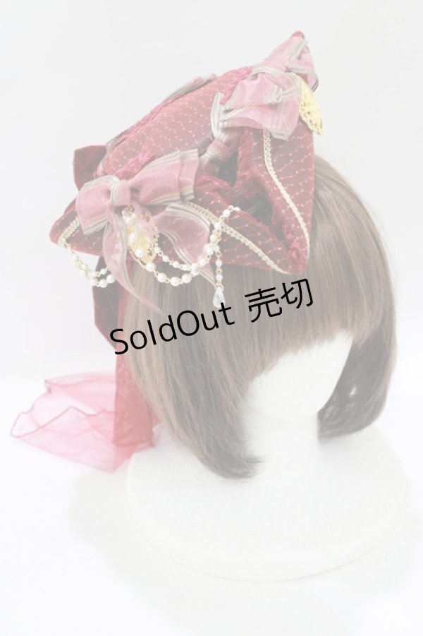 画像1: ALICE and the PIRATES / Princess AlwidaのPIRATESキャノティエ  エンジ H-25-09-10-076-PA-AC-NS-ZH (1)