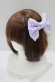 画像1: Angelic Pretty / ロゴスターチャームオーガンジーバレッタ  ラベンダー H-25-09-10-078-AP-AC-NS-ZH (1)
