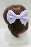 画像2: Angelic Pretty / ロゴスターチャームオーガンジーバレッタ  ラベンダー H-25-09-10-078-AP-AC-NS-ZH (2)