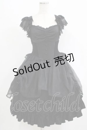 画像: Hoshibako Works / 真夜中の囁きジャンパースカート M ブラック H-25-09-10-008-LO-OP-NS-ZH