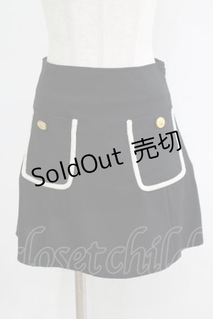 画像: Ank Rouge / ブレードテープ台形スカート M ブラック H-25-09-10-017-CA-SK-NS-ZH