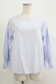 画像1: INGEBORG / シャーリングスリーブゆったりストライプブラウス Free サックス/ホワイト H-25-09-10-024-LO-BL-NS-ZH (1)