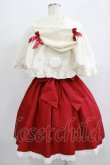 画像3: Angelic Pretty / Charmingロップイヤージャンパースカートセット Free レッド H-25-09-11-003-AP-OP-NS-ZH (3)