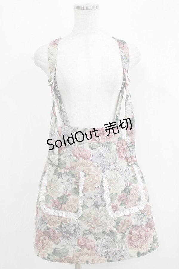 画像1: Ank Rouge / ゴブランスカート M ベージュ H-25-09-11-042-CA-SK-NS-ZH (1)