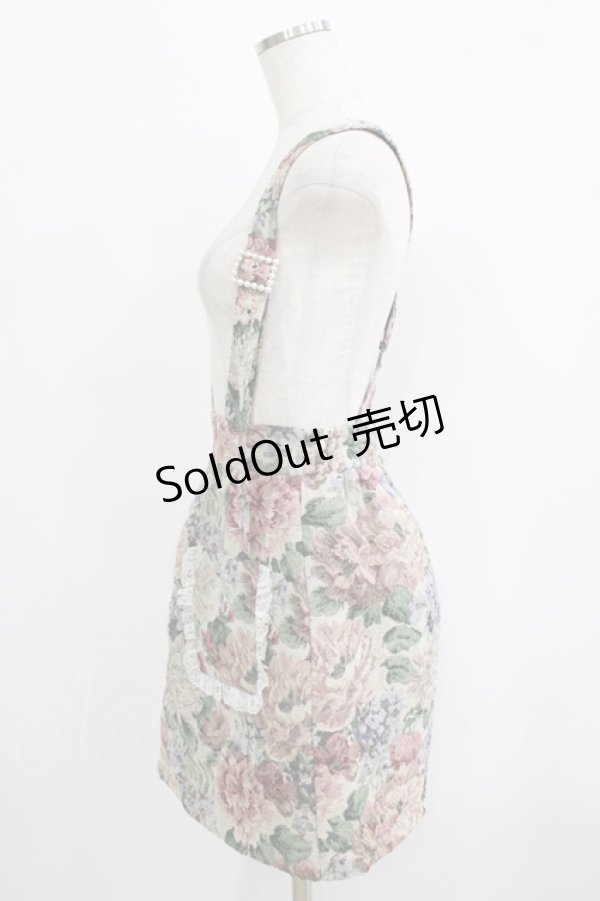 画像2: Ank Rouge / ゴブランスカート M ベージュ H-25-09-11-042-CA-SK-NS-ZH (2)