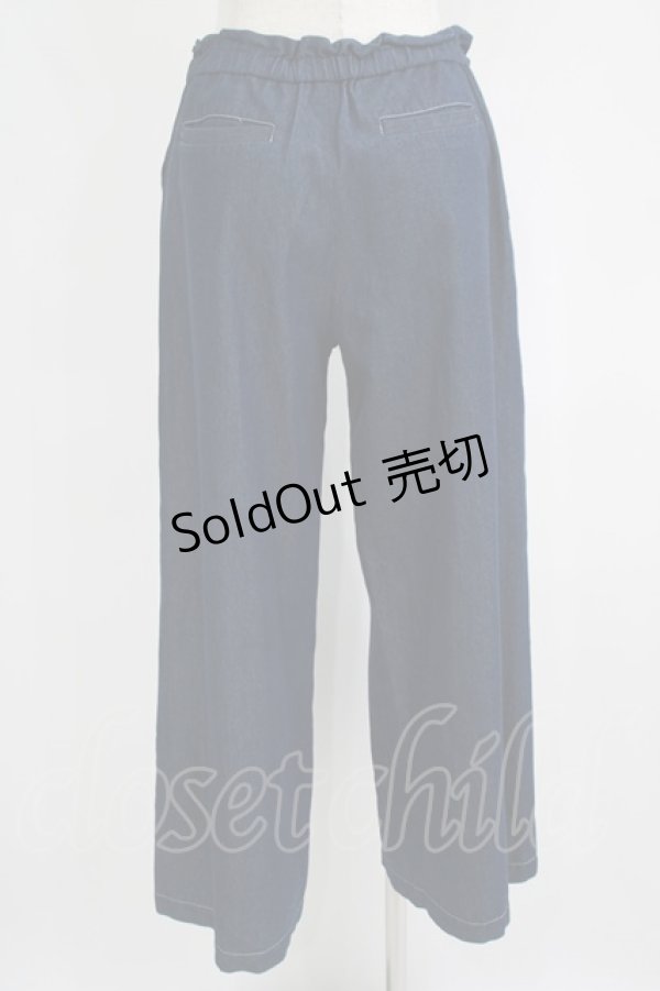 画像3: INGEBORG / チノ&デニムセミワイドパンツ 3（9号） ブルー H-25-09-11-043-LO-PA-NS-ZH (3)