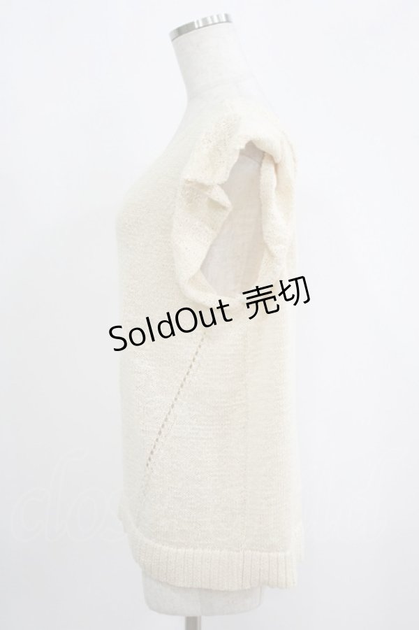 画像2: INGEBORG / フリルニットベスト Free オフ H-25-09-11-047-LO-TO-NS-ZH (2)