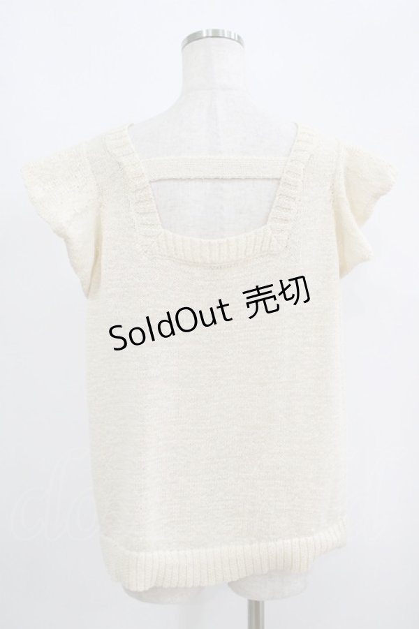 画像3: INGEBORG / フリルニットベスト Free オフ H-25-09-11-047-LO-TO-NS-ZH (3)